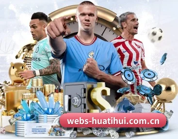 webs-huatihui.com.cn APP | hth