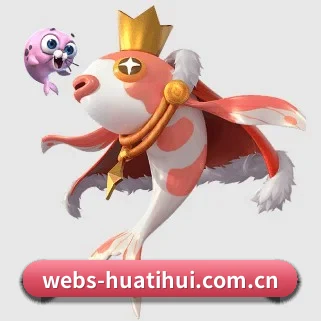 webs-huatihui.com.cn APP 界面(hth.com)